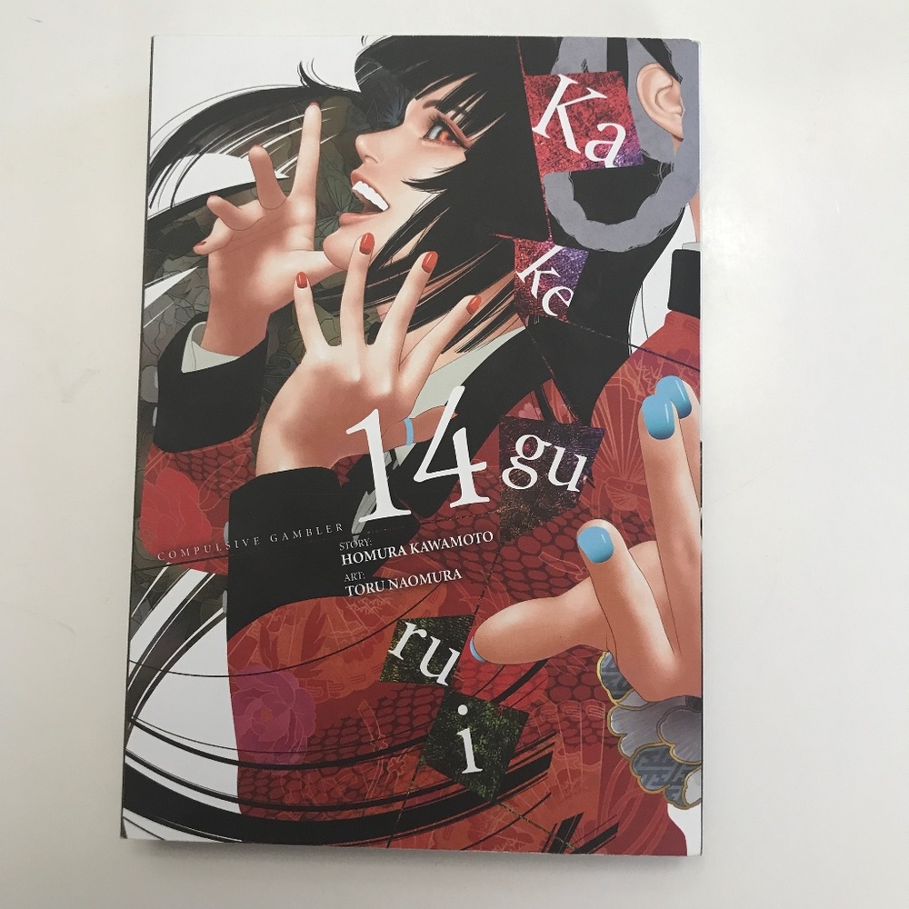 Kakegurui - Compulsive Gambler -, Vol. 14 -- Homura Kawamoto